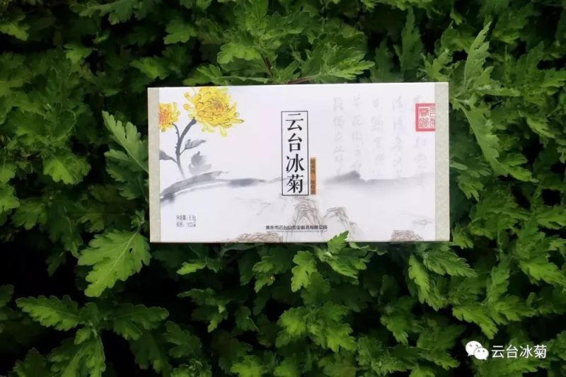 存一夏炙熱，耀一秋豐收！